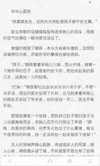 爱游戏官网意甲赞助商